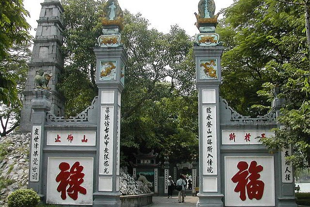 Hanoi Ngoc Son Temple