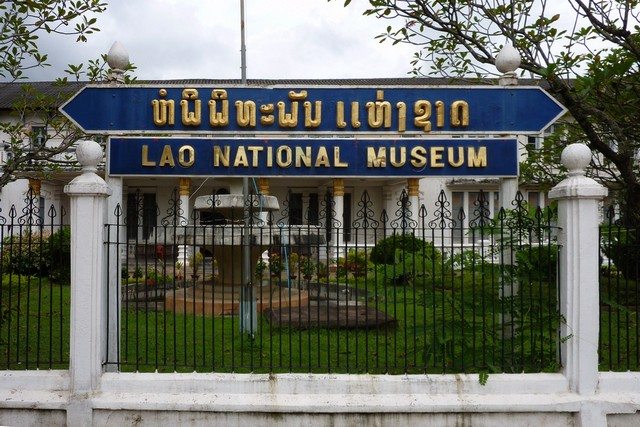Laos National Museum