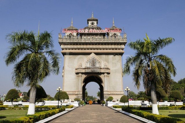 Vientiane Patuxay