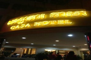 Casa PhPenh Hotel