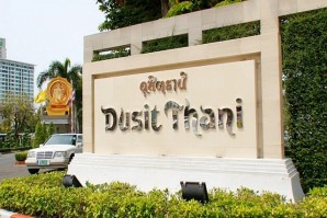 Dusit Thani Pattaya hotel