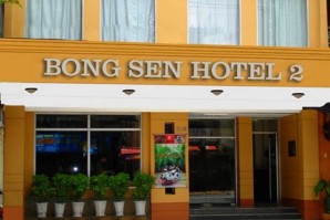 Bong_Sen_2_Front_of_hotel