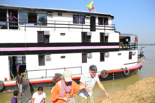 Irrawaddy Princess II