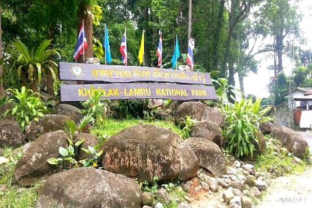 Khao Lak-Lam Ru National Park