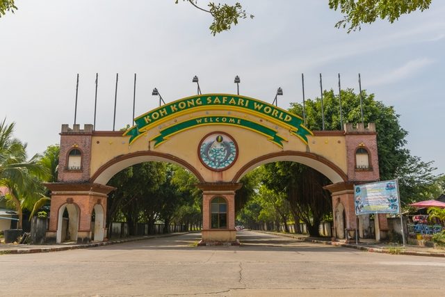 Koh Kong Safari World