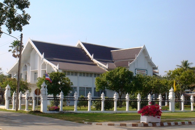 Ramkhamhaeng National Museum