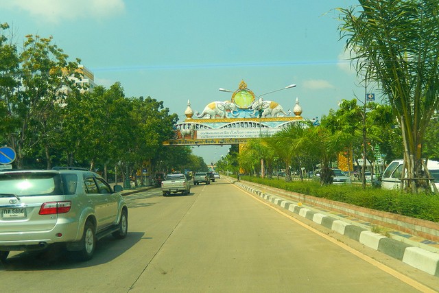 Lampang