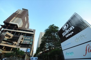 Hilton Pattaya hotel