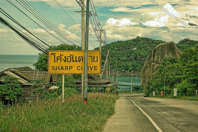 Koh Samui