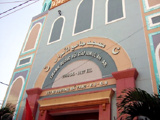 Jamul An Ar Mosque in Ho Chi Minh city