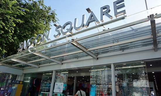 Saigon Square is one of the best shopping places in Saigon