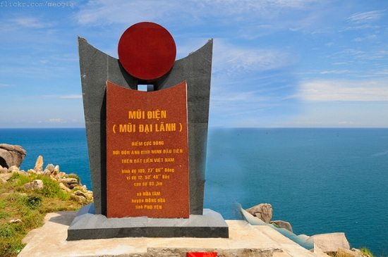 Dai Lanh cape in Phu Yen, Vietnam