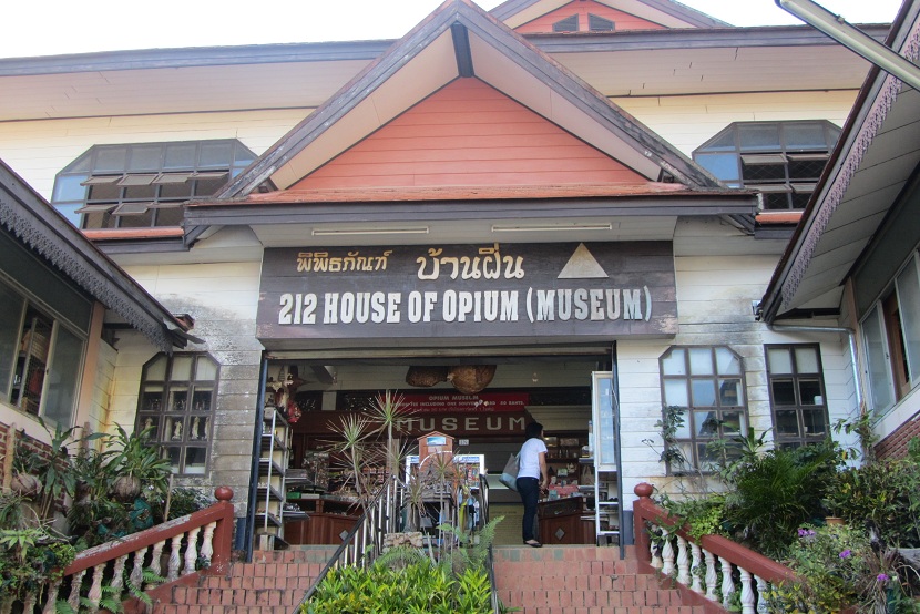 Opium Museum