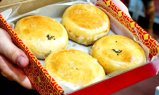 Chinese wedding cakes