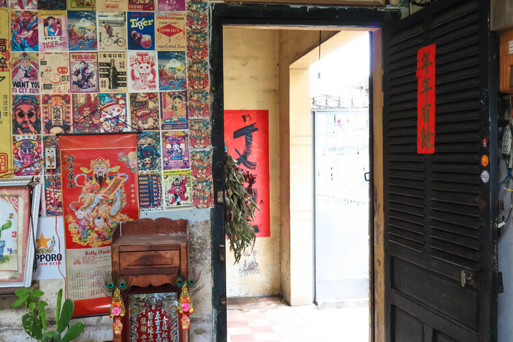 Chinese coffee shop